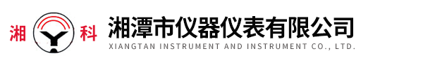 浙江華義制藥有限公司